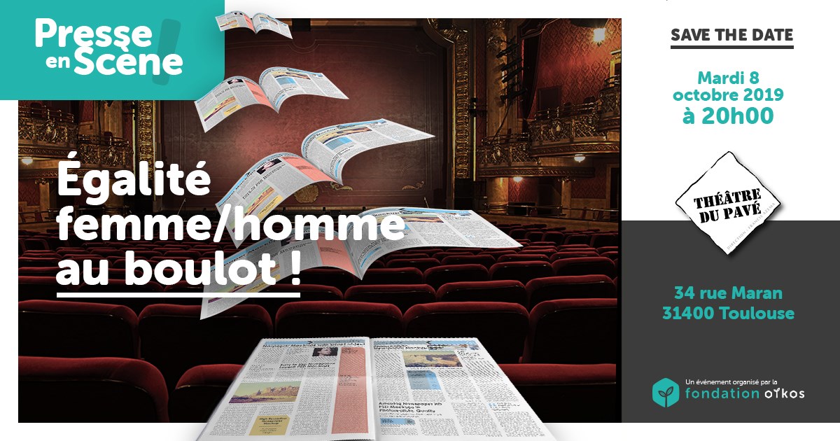 Visuel Presse en scène Visuel Presse en scène